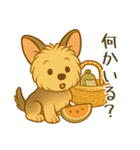 夏のヨーキー便り（個別スタンプ：40）