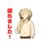 サルーキの喜怒哀楽スタンプ（個別スタンプ：16）