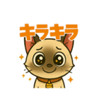トンキニーズ5（個別スタンプ：4）