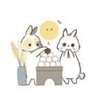 兎ちの子は、仲良しだから。ぴょん（個別スタンプ：5）