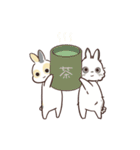 兎ちの子は、仲良しだから。ぴょん（個別スタンプ：20）