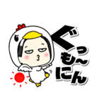 【毒舌女】感情を伝えるスタンプ（個別スタンプ：1）