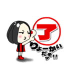 【毒舌女】感情を伝えるスタンプ（個別スタンプ：7）