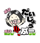【毒舌女】感情を伝えるスタンプ（個別スタンプ：9）