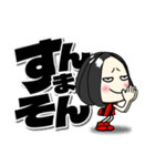 【毒舌女】感情を伝えるスタンプ（個別スタンプ：10）