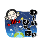 【毒舌女】感情を伝えるスタンプ（個別スタンプ：11）