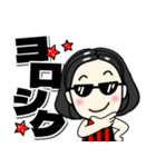 【毒舌女】感情を伝えるスタンプ（個別スタンプ：12）