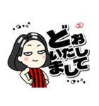 【毒舌女】感情を伝えるスタンプ（個別スタンプ：17）