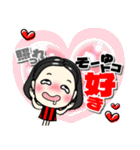 【毒舌女】感情を伝えるスタンプ（個別スタンプ：20）