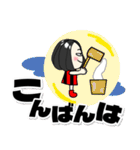 【毒舌女】感情を伝えるスタンプ（個別スタンプ：25）