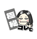 【毒舌女】感情を伝えるスタンプ（個別スタンプ：26）