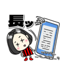 【毒舌女】感情を伝えるスタンプ（個別スタンプ：28）