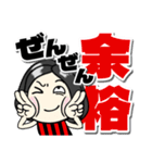 【毒舌女】感情を伝えるスタンプ（個別スタンプ：29）