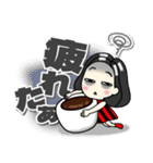 【毒舌女】感情を伝えるスタンプ（個別スタンプ：30）