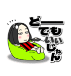 【毒舌女】感情を伝えるスタンプ（個別スタンプ：32）