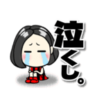 【毒舌女】感情を伝えるスタンプ（個別スタンプ：33）