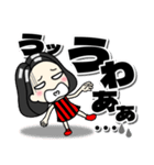 【毒舌女】感情を伝えるスタンプ（個別スタンプ：35）