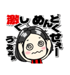 【毒舌女】感情を伝えるスタンプ（個別スタンプ：37）
