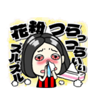 【毒舌女】感情を伝えるスタンプ（個別スタンプ：40）