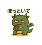 まるっとドラゴンの贈り物（個別スタンプ：3）
