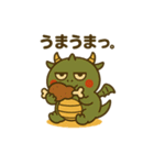 まるっとドラゴンの贈り物（個別スタンプ：8）