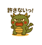 まるっとドラゴンの贈り物（個別スタンプ：12）