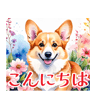 水彩感じるコーギースタンプ（個別スタンプ：1）