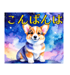 水彩感じるコーギースタンプ（個別スタンプ：3）