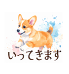 水彩感じるコーギースタンプ（個別スタンプ：12）