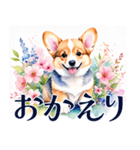 水彩感じるコーギースタンプ（個別スタンプ：14）