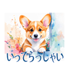 水彩感じるコーギースタンプ（個別スタンプ：15）