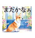 水彩感じるコーギースタンプ（個別スタンプ：26）