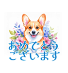 水彩感じるコーギースタンプ（個別スタンプ：27）