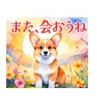 水彩感じるコーギースタンプ（個別スタンプ：40）