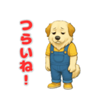 グレートピレニーズの喜怒哀楽スタンプ（個別スタンプ：3）