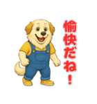 グレートピレニーズの喜怒哀楽スタンプ（個別スタンプ：4）