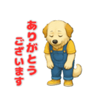 グレートピレニーズの喜怒哀楽スタンプ（個別スタンプ：5）