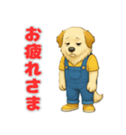 グレートピレニーズの喜怒哀楽スタンプ（個別スタンプ：9）