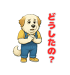 グレートピレニーズの喜怒哀楽スタンプ（個別スタンプ：13）