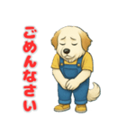 グレートピレニーズの喜怒哀楽スタンプ（個別スタンプ：14）