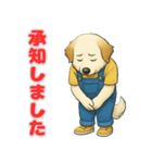 グレートピレニーズの喜怒哀楽スタンプ（個別スタンプ：15）