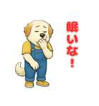 グレートピレニーズの喜怒哀楽スタンプ（個別スタンプ：16）