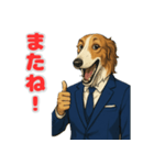 ボルゾイの喜怒哀楽スタンプ（個別スタンプ：7）