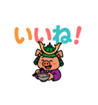 リトルピッグのきもち（個別スタンプ：4）