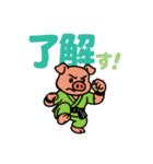リトルピッグのきもち（個別スタンプ：5）