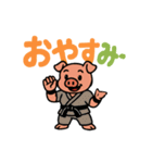 リトルピッグのきもち（個別スタンプ：8）