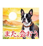 水彩感じるボストン・テリアスタンプ（個別スタンプ：40）