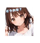 表情豊かな女の子 - かわいい日常スタンプ5（個別スタンプ：3）