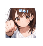表情豊かな女の子 - かわいい日常スタンプ5（個別スタンプ：12）
