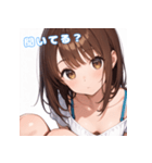 表情豊かな女の子 - かわいい日常スタンプ5（個別スタンプ：13）
